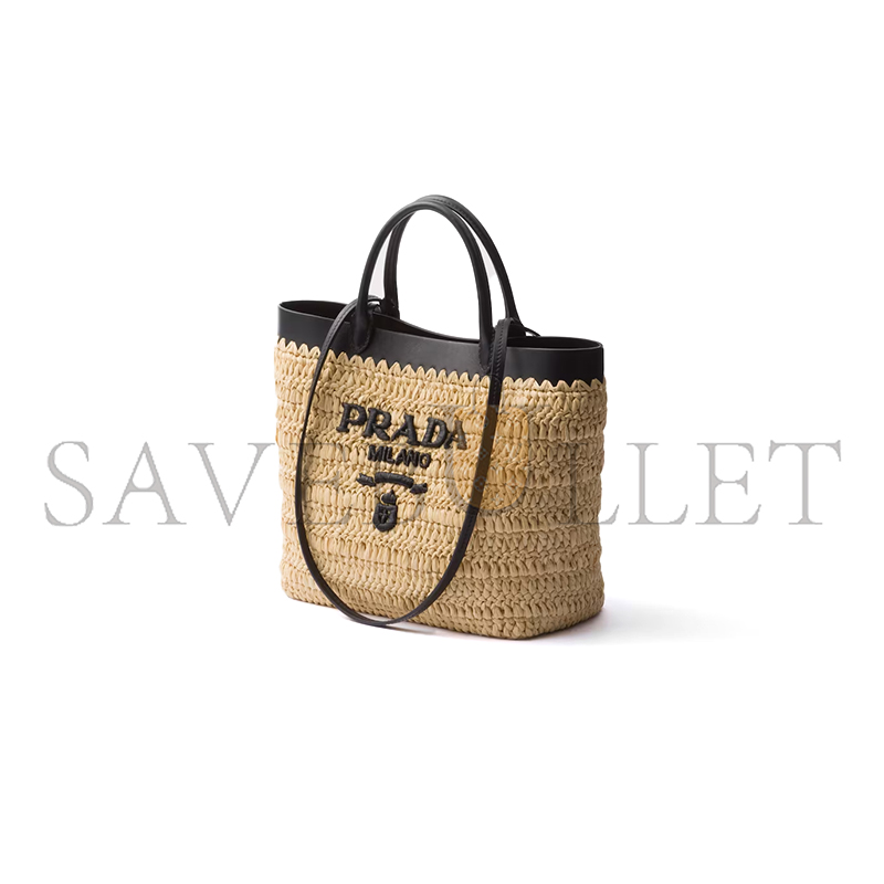 Pra*a small crochet and leather tote bag 1bg500 (26*25*14cm)
